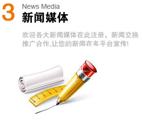 ��ý�wNews Media