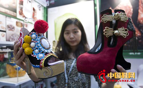 �������HƷ��Ь�����չ