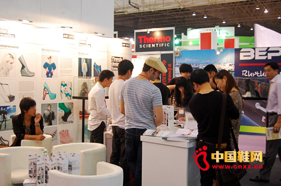 ���m��˾Ytrends�����Ї��|ݸ���HЬչ