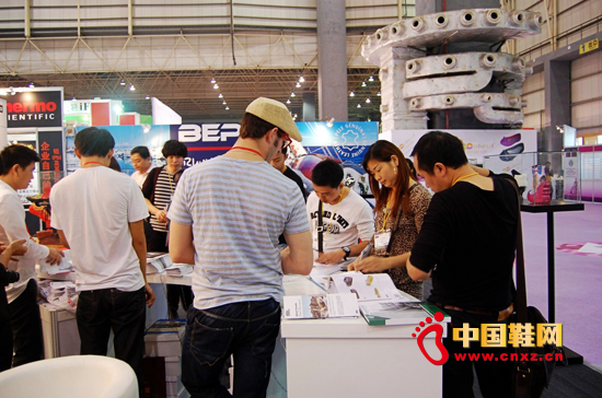 ���m��˾Ytrends�����Ї��|ݸ���HЬչ