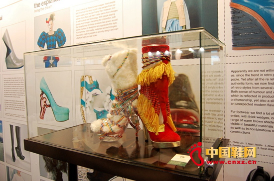 ���m��˾Ytrends�����Ї��|ݸ���HЬչ