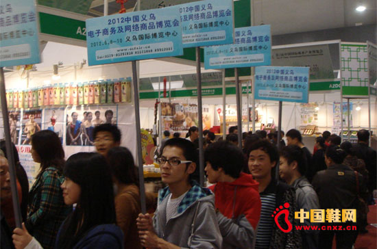 2012�x���W(w��ng)�����衰չ���ơ�չ��