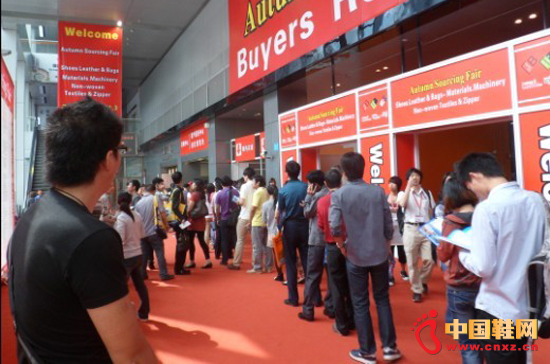 2012�V�݇��HЬչƤ��Ь��Ь�Cչ5��1�ՅR��ȫ���I��