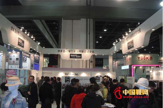 2011���Ϻ����H�m�����ձ������m�Iչ�_(1)