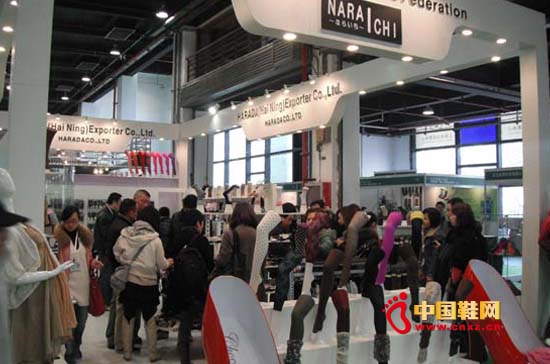 2011���Ϻ����H�m�����ձ������m�Iչ�_(2)