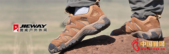 2012���H������Ʒչ��3��9�����_������Ь��e�O��չ