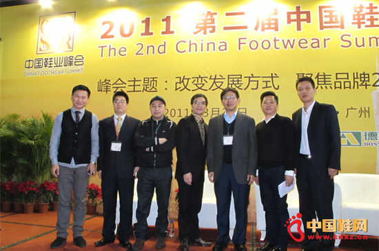 ��Ь�壬���@�������Լ�ϲ�g��Ь(2)