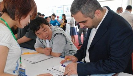 2012���ߌ��x����������������Ʒ��Iʢ��