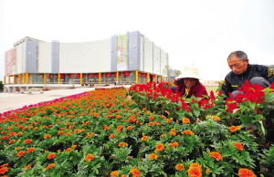 ���գ��ڕx���������Ь������չ�^���r�����@��ӭ�e�_����������