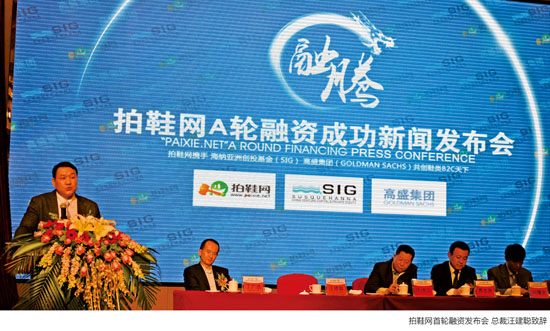 ��Ь�W��݆���Y�l���� �����������o