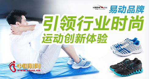 �ׄ�Ʒ�����I�ИI�r���\�ӄ����w�