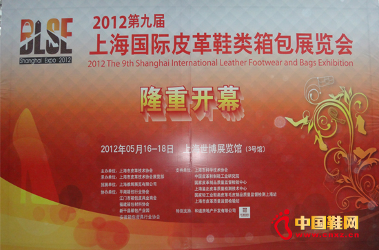 �Ї�Ь�W��չ�ھŌ��Ϻ����HƤ��Ь����չ�[��