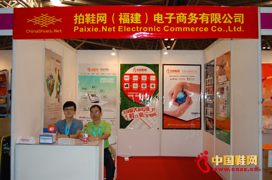 �Ї�Ь�W��չ�ھŌ��Ϻ����HƤ��Ь����չ�[��4