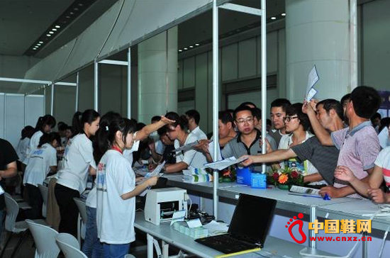 2012��13���Ї�(���u)���HƤ�Ь�C��Ь��չ�[��1