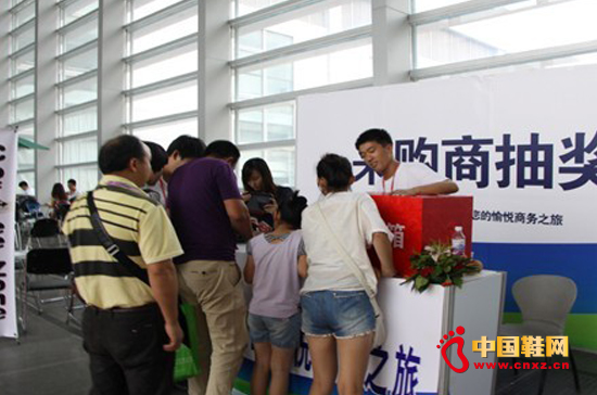 2012��13���Ї�(���u)���HƤ�Ь�C��Ь��չ�[��6