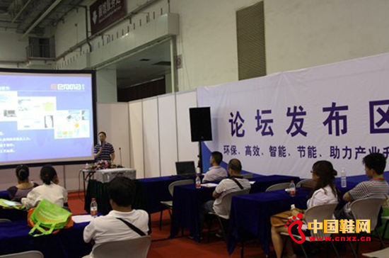 2012��13���Ї�(���u)���HƤ�Ь�C��Ь��չ�[��7