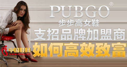 ������ŮЬ֧��Ʒ�Ƽ�������θ�Ч�¸�