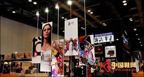 2012�������HƷ��Ь�����չ������Ļ 