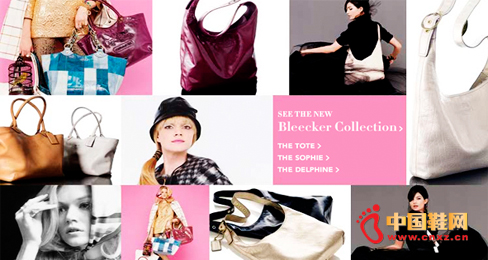 Coach生意經(jīng):小清新的勝利